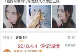 赞皇侦探取证：丧偶方可否送养未成年子女？